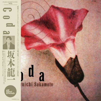 Coda [Import]