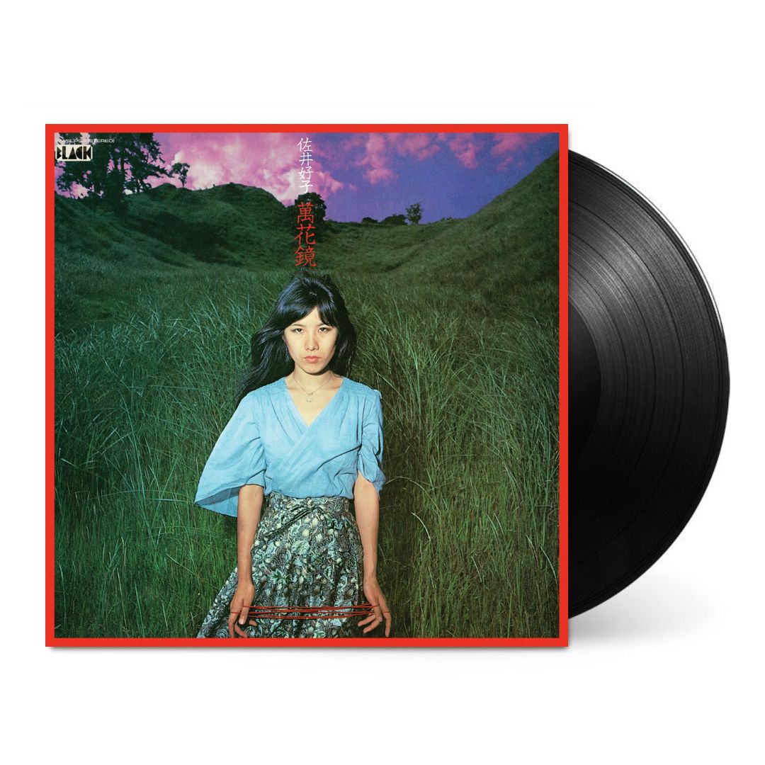 Mangekyou by Yoshiko Sai on Black Vinyl-Wewantsounds-Helix Sounds
