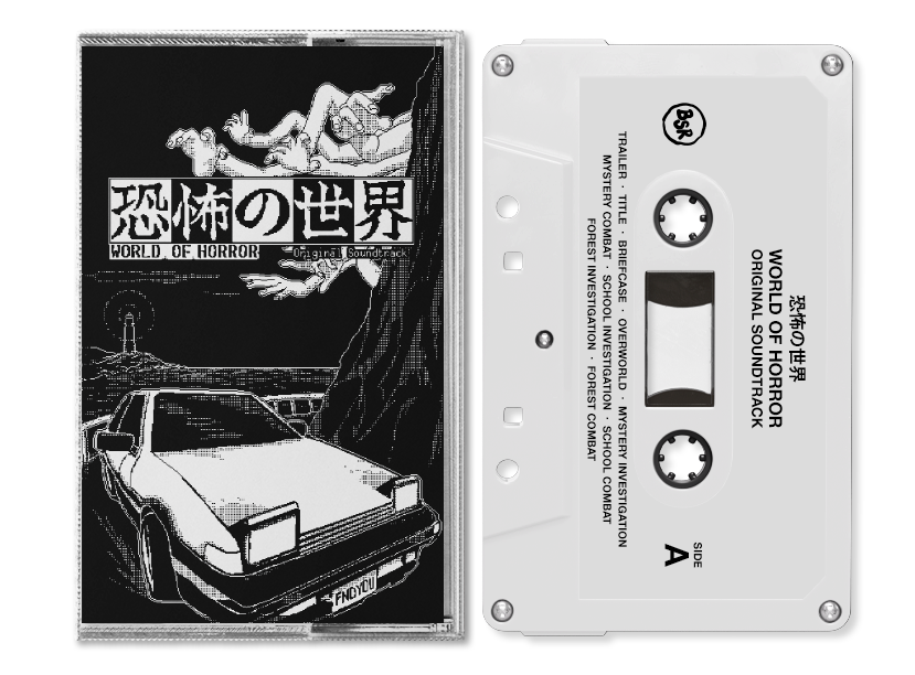 World of Horror (Original Game Soundtrack)-Joseph "Qwesta" Bailey & Garoslaw Cassette-Helix Sounds