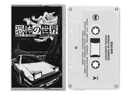 World of Horror (Original Game Soundtrack)-Joseph "Qwesta" Bailey & Garoslaw Cassette-Helix Sounds