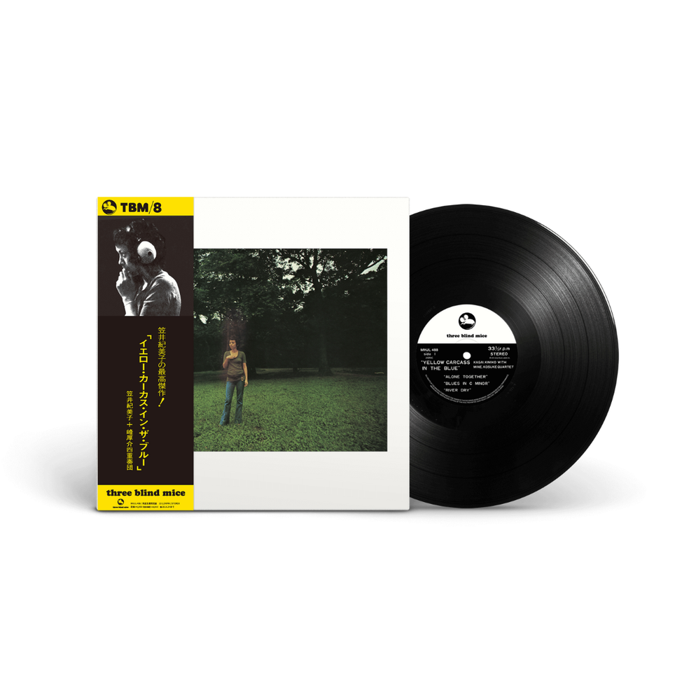 YELLOW CARCASS IN THE BLUE [Japanese Import]