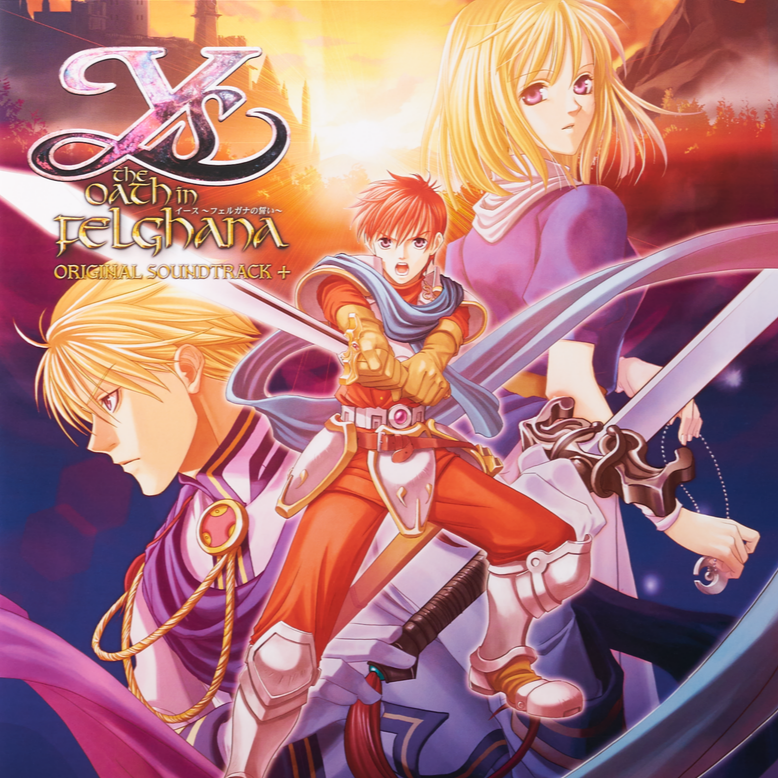 Ys: The Oath in Felghana (Original Soundtrack) [Import] - Falcom Sound Team JDK | Helix Sounds