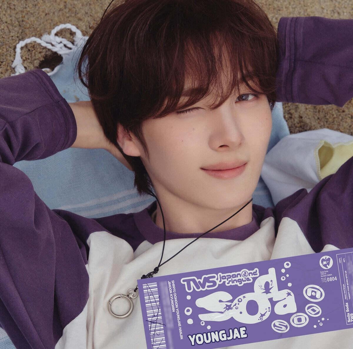 SODA SODA (YOUNGJAE) [Japanese Import]