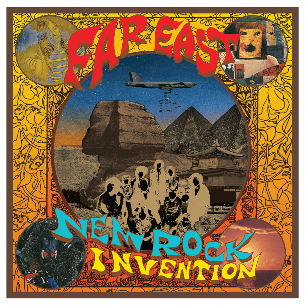 180GWALP09 - Various Artists - Far East New Rock Invention 1969-1975
