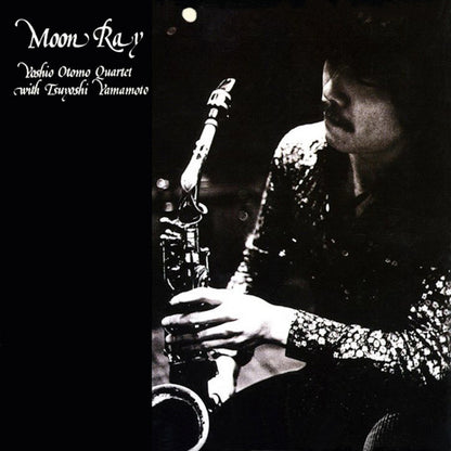 MHJL-507 - Yoshio Otomo - Moon Ray