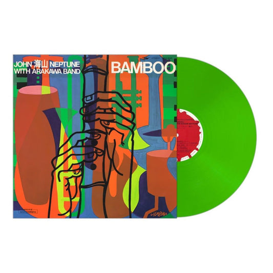 Bamboo [Japanese Import]