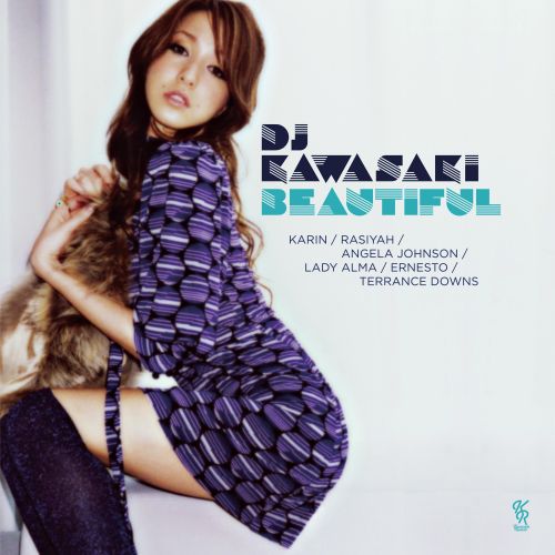 Beautiful [Japanese Import]
