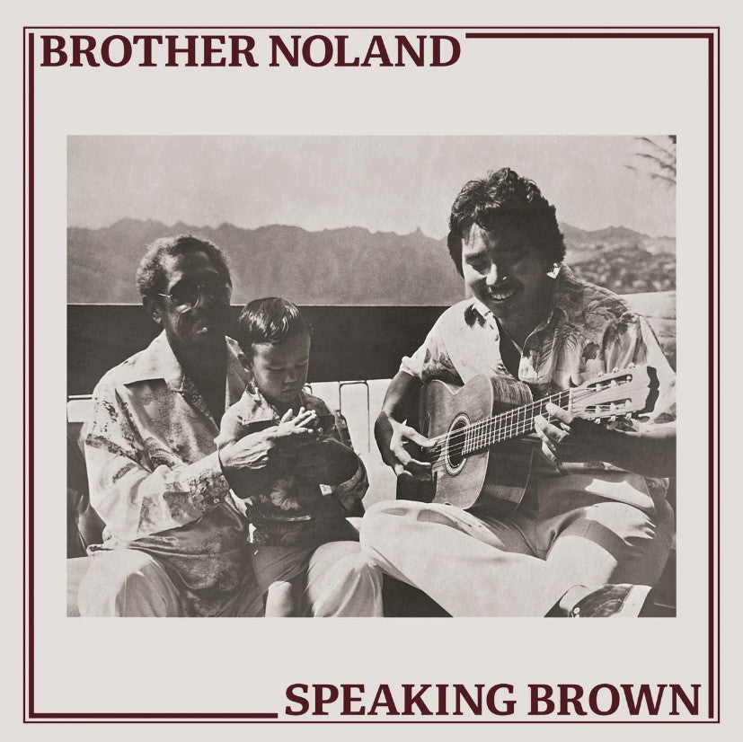 AGS-082 - Brother Noland - Speaking Brown