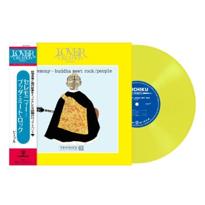Ceremony ~ Buddha Meet Rock [Japanese Import]