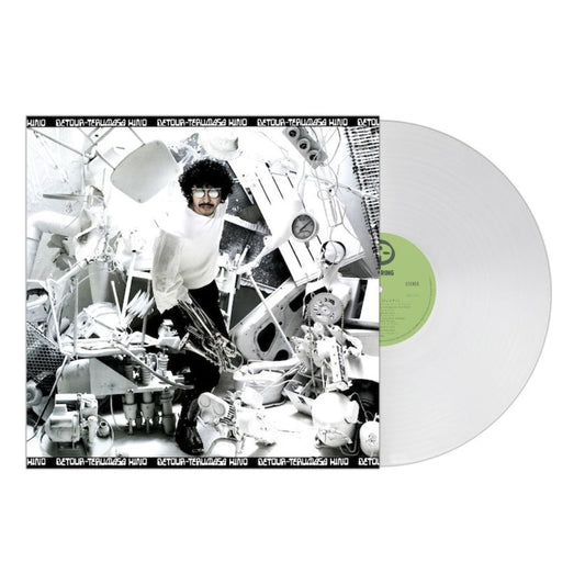 UPJY-9544 - Terumasa Hino - Detour