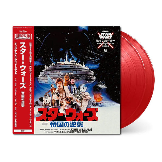 Star Wars: The Empire Strikes Back (Original Motion Picture Soundtrack)