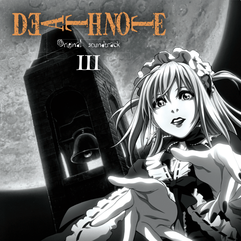 Death Note (Original Soundtrack Vol. III) [Import] - Hideki Tanuichi & Yoshihisa Hirano | Helix Sounds