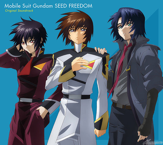 Mobile Suit Gundam SEED FREEDOM (Original Soundtrack) [Japanese Import] - Toshihiko Sahashi | Helix Sounds