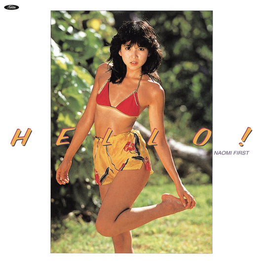 Hello!-Naomi Kawashima on Black Vinyl-Helix Sounds