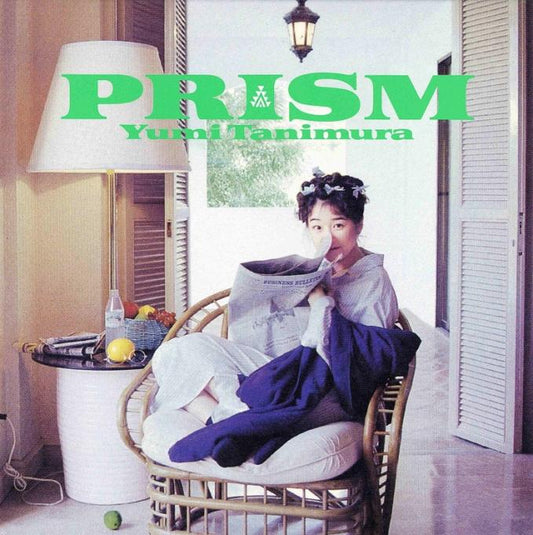 PRISM (2024 Remaster)-Yumi Tanimura on  Vinyl-Helix Sounds