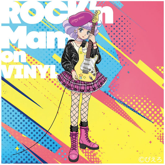 TJJA-10079 - Creamy Mami - Magical Angel Creamy Mami ～ROCK'n Mami on VINYL～