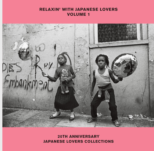 Relaxin' With Japanese Lovers Selections Volume 1 - 20th Anniversary [Japanese Import] - Various Artists | Helix Sounds