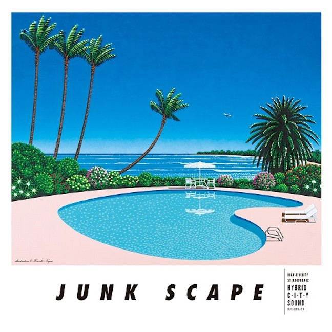 NJS-819-820 - Junk Fujiyama - JUNK SCAPE