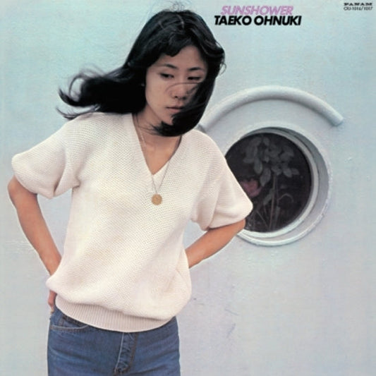 CRJ-1023 - Taeko Onuki - Sunshower