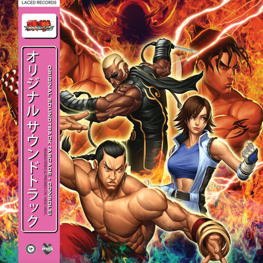 Tekken 5 Game Soundtrack-Namco Sounds Vinyl-Helix Sounds