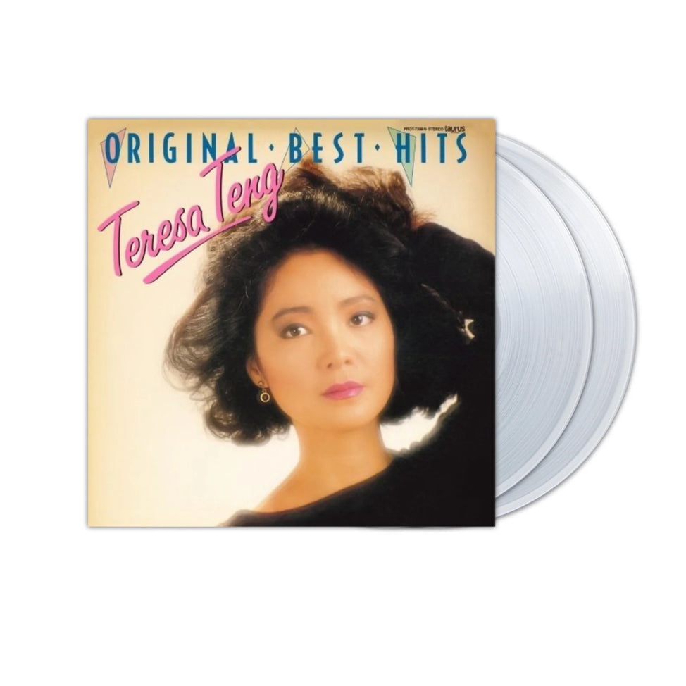 Original Best Hits +2 [Japanese Import]