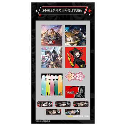 Persona 5: The Phantom X Vol. 2 (Original Soundtrack)