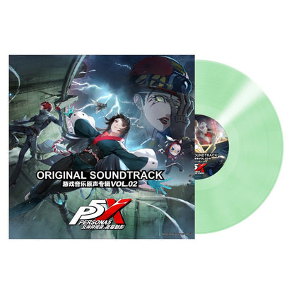 Persona 5: The Phantom X Vol. 2 (Original Soundtrack)