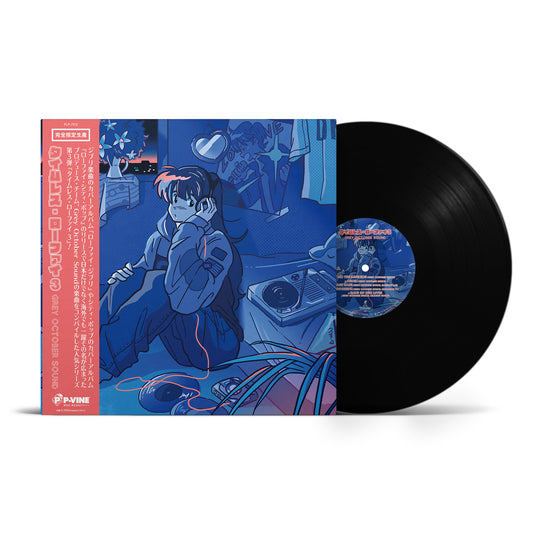 TIMELESS Lo-Fi 3-Grey October Sound on  Vinyl-Helix Sounds