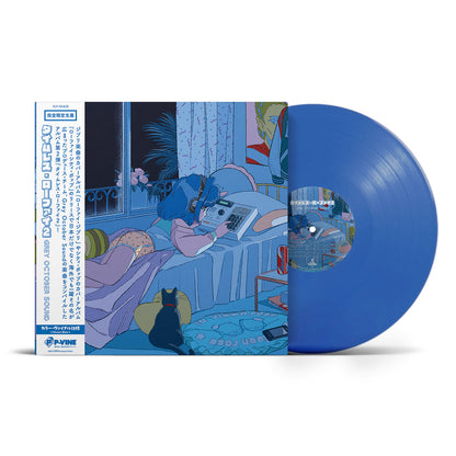 Timeless Lo-Fi Vol. 2 [Japanese Import]