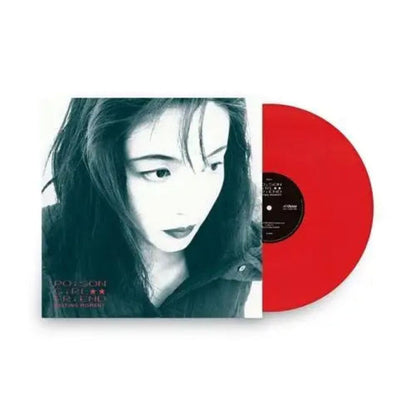 SADI55 - POiSON GiRL FRiEND - Melting Moment (2026 Color Edition)