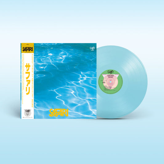 Safari by Safari on Blue Vinyl-Beat Ball Music-Helix Sounds