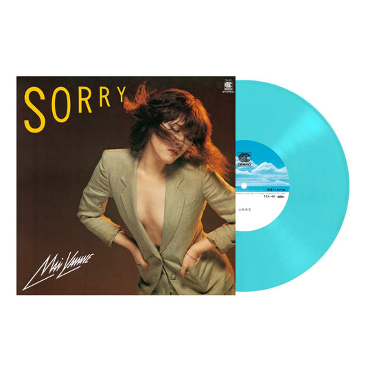 Sorry [Japanese Import]