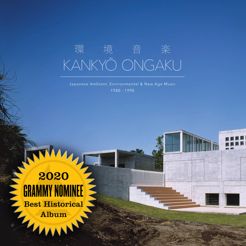 LITA167 - Various Artists - Kankyo Ongaku: Japanese Ambient Environmental & New Age Music 1980-1990