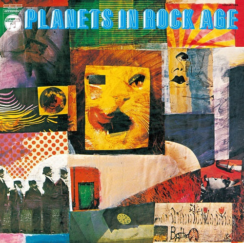 HMJA-136 - Various Artists - Planets In Rock Age