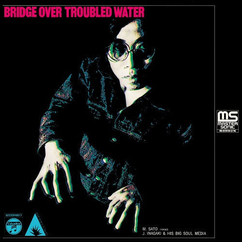 HMJY143 - Masahiko Sato - Bridge Tomorrow