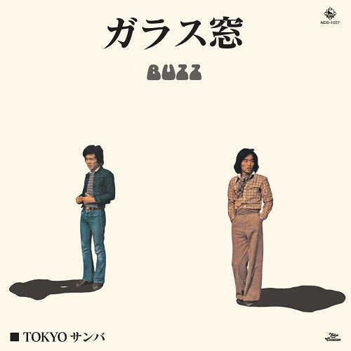 NDS-1057 - Buzz - Glass Window / Tokyo Samba