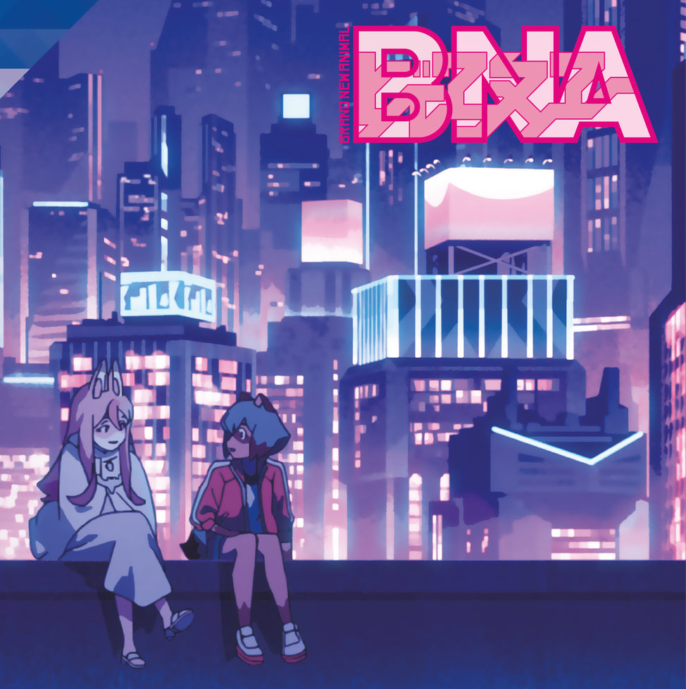 ANIM0022-CD - MABANUA - BNA: Brand New Animal (Original Soundtrack)