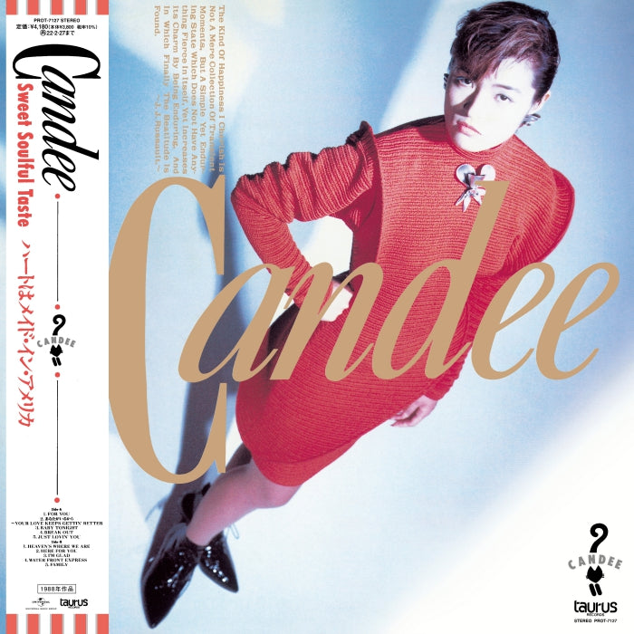 PROT7127 - Candee - Candee