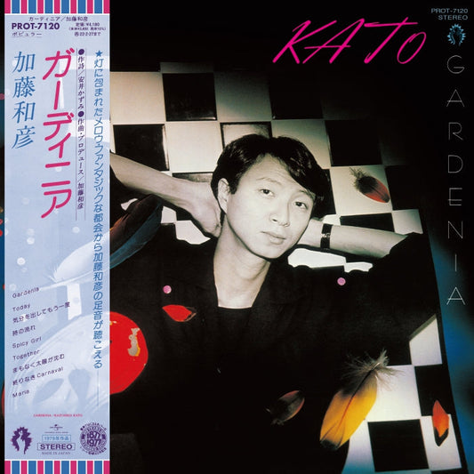 PROT7120 - Kazuhiko Kato - Gardenia