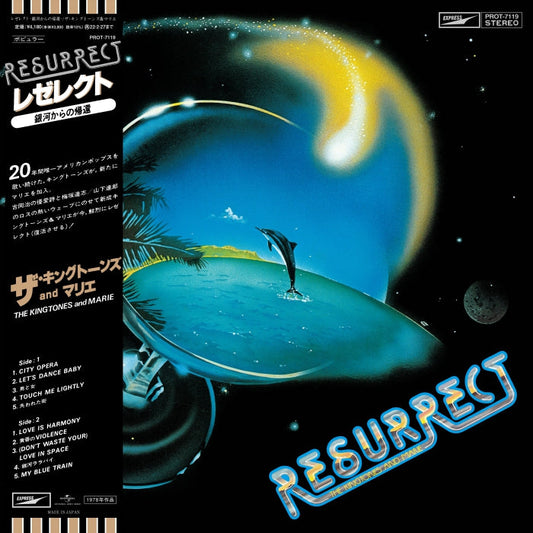 PROT7119 - Kingtones & Marie - Resurrect
