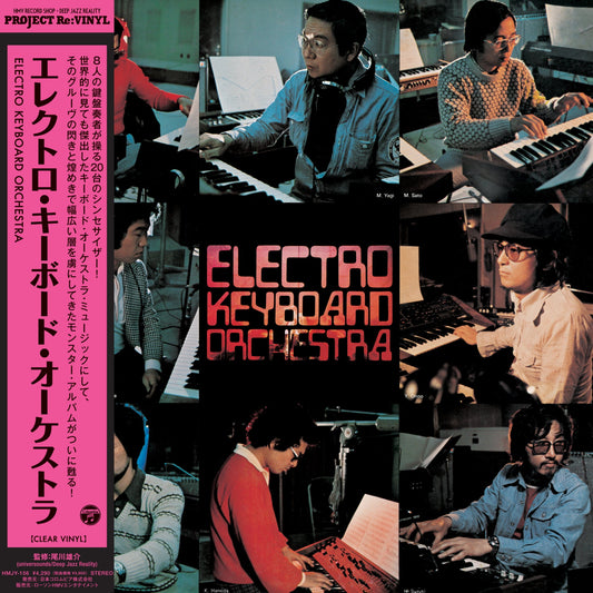 HMJY156 - Electro Keyboard Orchestra - Electro Keyboard Orchestra