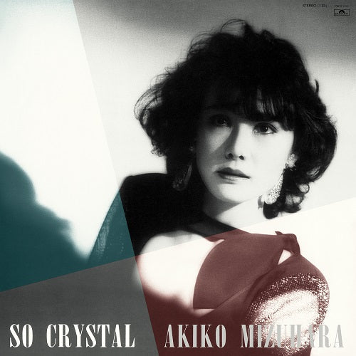 PROT-7193 - Akiko Mizuhara - So Crystal