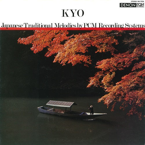 HMJY-177 - Kiyoshi Yamaya - Kyo