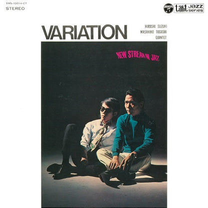 COJY-9601 - Hiroshi Suzuki & Masahiko Togashi Quintet - Variation