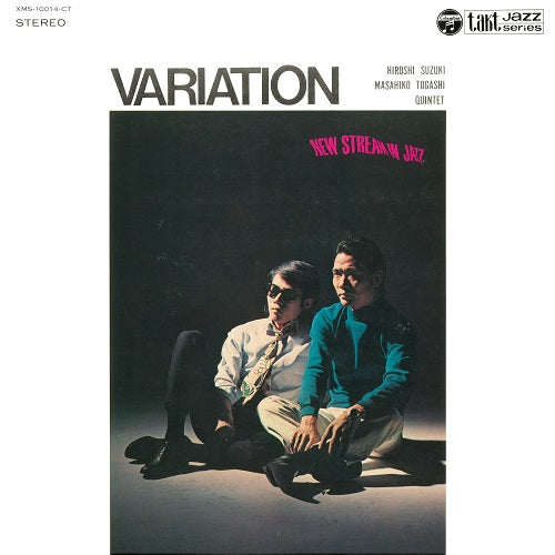COJY-9601 - Hiroshi Suzuki & Masahiko Togashi Quintet - Variation