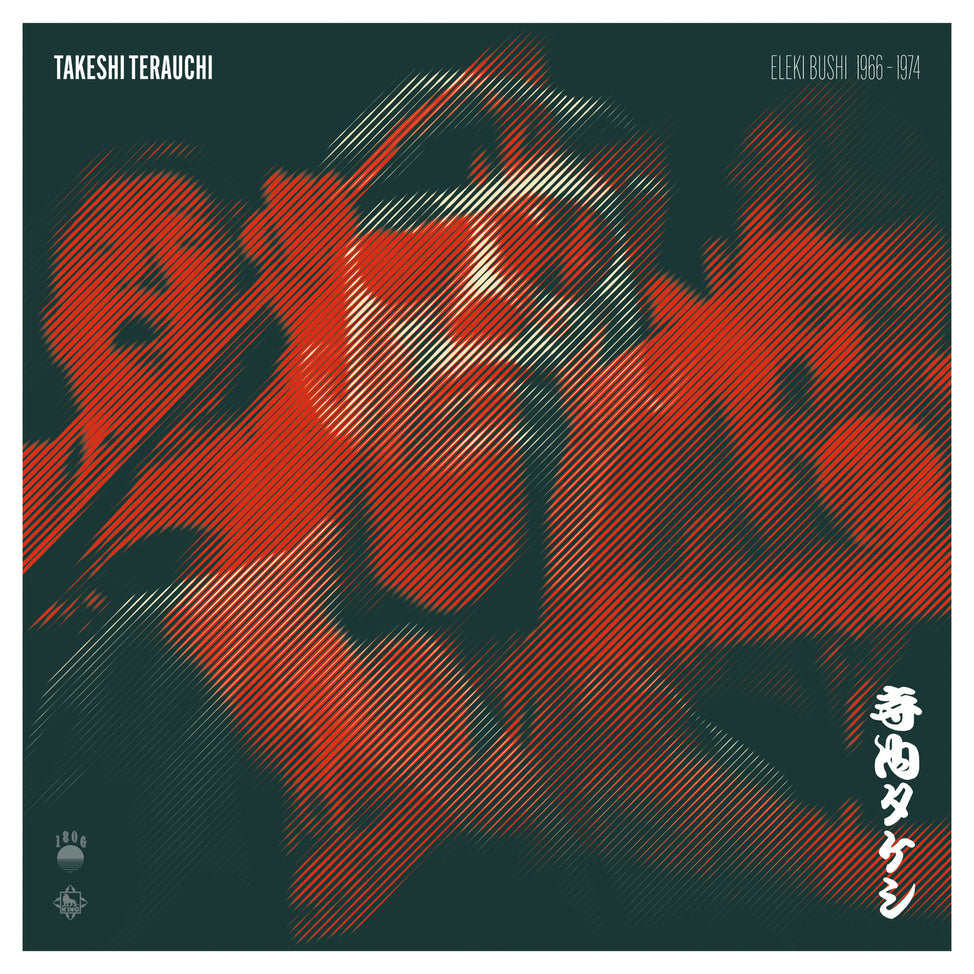 Eleki Bushi 1966-1974-Takeshi Terauchi Vinyl-Helix Sounds