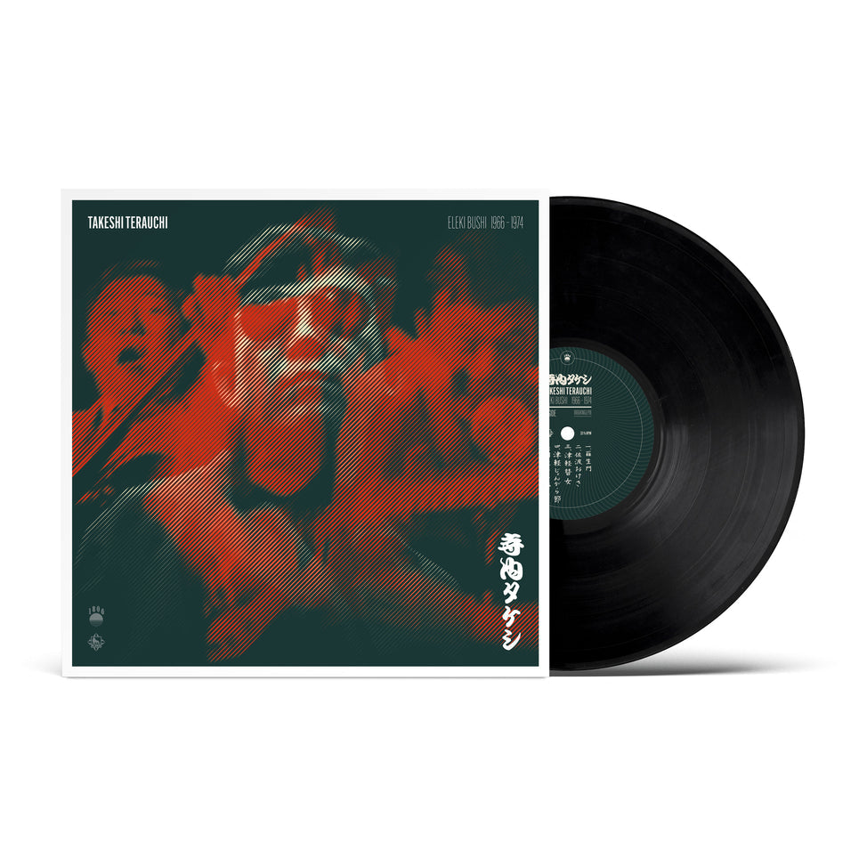 Eleki Bushi 1966-1974-Takeshi Terauchi Vinyl-Helix Sounds