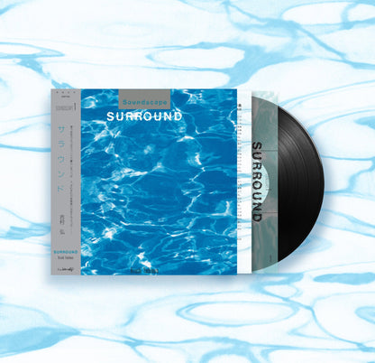 Surround - Hiroshi Yoshimura | Helix Sounds