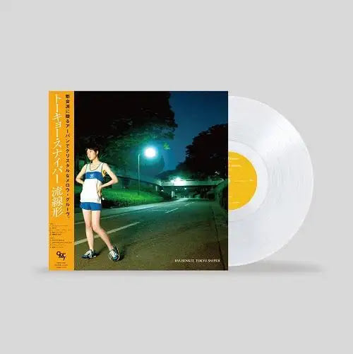 TOKYO SNIPER-Ryusenkei on Clear Vinyl-Helix Sounds