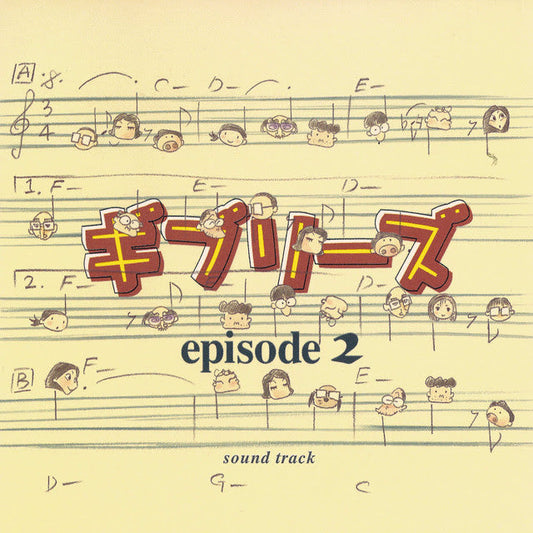 TJJA-10078 - Various Artists - Ghiblies Episode 2 (Original Soundtrack)